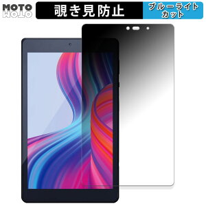 180x ̂h~ tB ACXI[} LUCA tablet TM082M4N2-B  u[CgJbg A`OA {