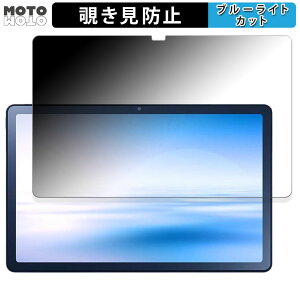 180x ̂h~ tB NEC LAVIE Tab T10 TAB10/202(PC-TAB10202)  u[CgJbg A`OA {