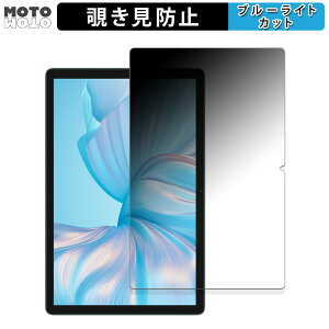 180x ̂h~ tB Blackview Tab 80  u[CgJbg A`OA {