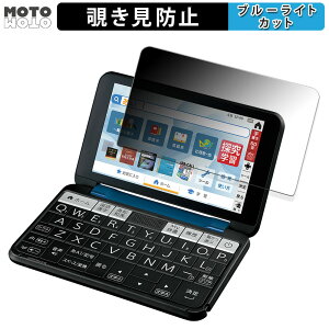 180x ̂h~ tB SHARP V[vdq Brain PW-S3  u[CgJbg A`OA {