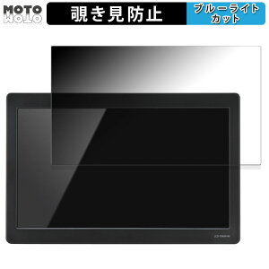 180x ̂h~ tB Z`[ 10.1C` HDMI }`j^[ plus one HDMI LCD-10169VH6  u[CgJbg A`OA {