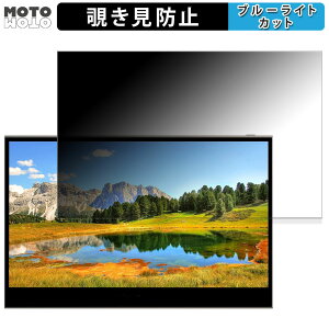 180�x �̂������h�~ �t�B���� innocn 13.3�C���` �L�@EL���o�C�����j�^�[ 13K1F ������ �u���[���C�g�J�b�g �A���`�O���A ���{��