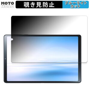 180x ̂h~ tB NEC LAVIE Tab T9 T0995/HAS, TAB09/Q01 (8.8^ChE2024Ntf)  u[CgJbg A`OA {