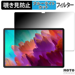 180x ̂h~ tB Lenovo Xiaoxin Pad Pro 12.7 ( 2024 )  u[CgJbg A`OA {
