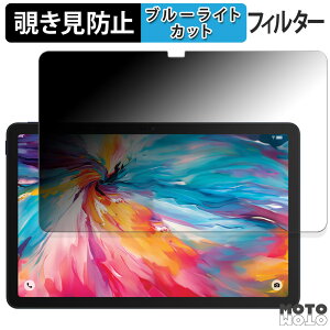 y|Cg2{z 180x ̂h~ tB TCL TAB 10 NXTPAPER 5G  u[CgJbg A`OA {