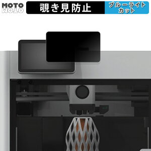 180x ̂h~ tB Bambu Lab X1-Carbon Combo 3D v^[ pl  u[CgJbg A`OA {