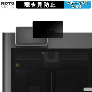 180�x �̂������h�~ �t�B���� Bambu Lab X1E Combo ����p�l�� ������ �u���[���C�g�J�b�g �A���`�O���A ���{��