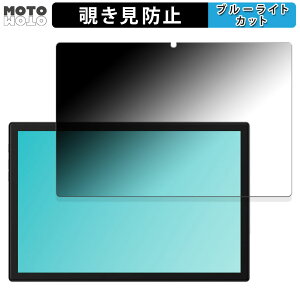 180�x �̂������h�~ �t�B���� PlimPad P60 Pro ������ �u���[���C�g�J�b�g �A���`�O���A ���{��