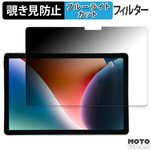 180�x �̂������h�~ �t�B���� AGM PAD P2 ������ �u���[���C�g�J�b�g �A���`�O���A ���{��