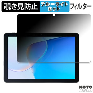 y|Cg2{z 180x ̂h~ tB Blackview OSCAL PAD 50 WIFI  u[CgJbg A`OA {