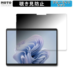 180x ̂h~ tB Microsoft Surface Pro 10 for Business u[CgJbg A`OA {