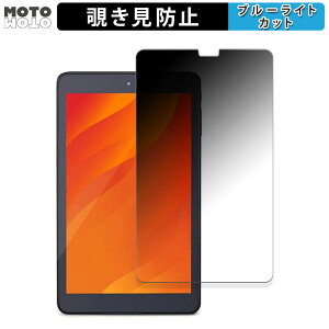 180�x �̂������h�~ �t�B���� �A�C���X�I�[���} TE084M4V1-B ������ �u���[���C�g�J�b�g �A���`�O���A ���{��