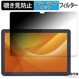 180x ̂h~ tB ACXI[} LUCA Tablet 10C` TE104M4V1-B  u[CgJbg A`OA {