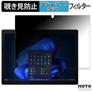 y|Cg2{z 180x ̂h~ tB Lenovo ThinkPad X12 Detachable Gen 2  u[CgJbg A`OA {