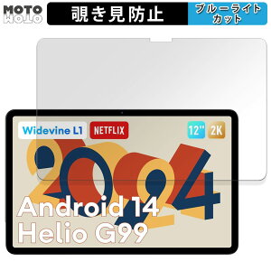 y|Cg2{z 180x ̂h~ tB Headwolf HPad6 / HPad6 Pro  u[CgJbg A`OA {