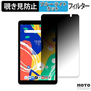 180x ̂h~ tB UMIDIGI G1 Tab Mini Kids  u[CgJbg A`OA {