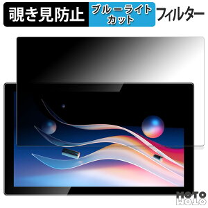 y|Cg2{z 180x ̂h~ tB Jhcztrk 10.1C` oCj^[ HD-101  u[CgJbg A`OA {