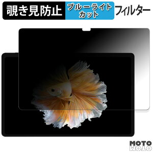 180x ̂h~ tB BMAX MaxPad I11 Power  u[CgJbg A`OA {
