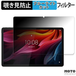 180x ̂h~ tB Lenovo Tab K11 Plus  u[CgJbg A`OA {