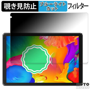 180�x �̂������h�~ �t�B���� HiGrace C107 ������ �u���[���C�g�J�b�g �A���`�O���A ���{��