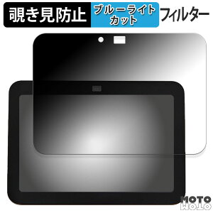 180x ̂h~ tB Amazon Echo Show 8 3 2024N  u[CgJbg A`OA { Amazon EchoShow8 A}] GR[V[ GCg