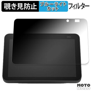 y|Cg2{z 180x ̂h~ tB Amazon Echo Show 8 2 2021N  u[CgJbg A`OA {