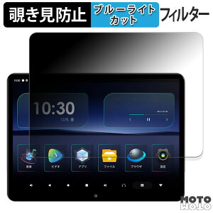 180�x �̂������h�~ �t�B���� XTRONS 14�C���` �w�b�h���X�g���j�^�[ HM141AB ������ �u���[���C�g�J�b�g �A���`�O���A ���{��