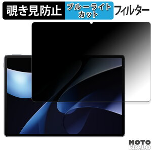 y|Cg2{z 180x ̂h~ tB HUAWEI MatePad Air ( 2024 ) 12C`  u[CgJbg A`OA {