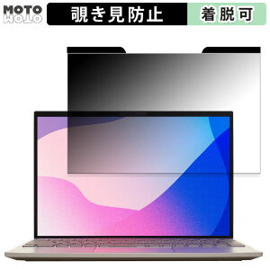 NEC LAVIE NEXTREME Carbon XC550/HAV[Y 2023NH~f 14C` 16:10  `h~ }Olbg vCoV[tB^[ u[CgJbg یtB