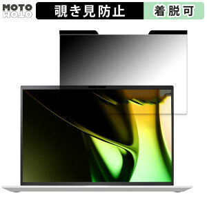 y|Cg2{z LG gram 14Z90S-VP55J 14C` 16:10  `h~ }Olbg vCoV[tB^[ u[CgJbg یtB