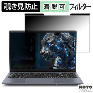 y|Cg2{z Bmax X15 PRO 15.6C` 16:9  `h~ }Olbg vCoV[tB^[ u[CgJbg یtB