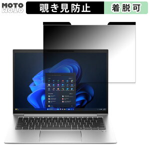 y|Cg2{z HP EliteBook 840 G11 14C` 16:10  `h~ }Olbg vCoV[tB^[ u[CgJbg یtB