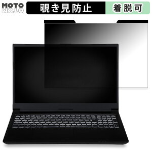 iiyama LEVEL-15FX164-i7-RMPX 15.6C` 16:9  `h~ }Olbg vCoV[tB^[ u[CgJbg یtB