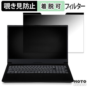 iiyama LEVEL-15FX164-i7-RM3X 15.6C` 16:9  `h~ }Olbg vCoV[tB^[ u[CgJbg یtB