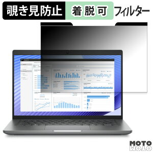 y|Cg2{z DELL New Precision 3490 14C` 16:9  `h~ }Olbg vCoV[tB^[ u[CgJbg یtB
