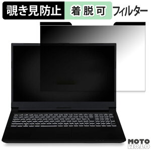 iiyama LEVEL-15FX155-i7-PL5X 15.6C` 16:9  `h~ }Olbg vCoV[tB^[ u[CgJbg یtB