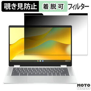 HP Chromebook x360 14b-cd0000 V[Y 14C` 16:9  `h~ }Olbg vCoV[tB^[ u[CgJbg یtB