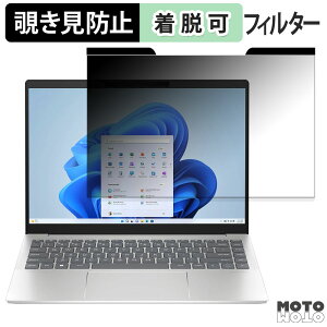 y|Cg2{z HP Pavilion Plus 14-ew1000 V[Y X^_[hfG2 14C` 16:10  `h~ }Olbg vCoV[tB^[ u[CgJbg یtB