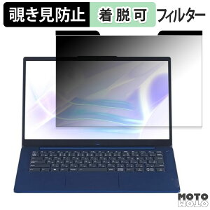 NEC LAVIE N14 Slim N143C / HAL 14C` 16:9  `h~ }Olbg vCoV[tB^[ u[CgJbg یtB