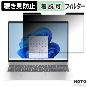 y|Cg2{z HP Pavilion Plus 16-ab1000 V[Y 16C` 16:10  `h~ }Olbg vCoV[tB^[ u[CgJbg یtB