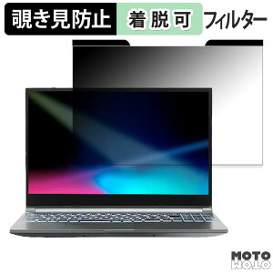 �y�|�C���g2�{�z THIRDWAVE GALLERIA XL7C-R45-5 15.6�C���` 16:9 ������ �`�����h�~ �}�O�l�b�g�� �v���C�o�V�[�t�B���^�[ �u���[���C�g�J�b�g �ی�t�B����