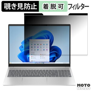 HP Pavilion 16-af0000 V[Y 16C` 16:10  `h~ }Olbg vCoV[tB^[ u[CgJbg یtB