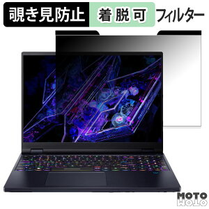 acer PH16-72-N932Z48 ( Predator Helios 16 ) 16C` 16:10  `h~ }Olbg vCoV[tB^[ u[CgJbg یtB