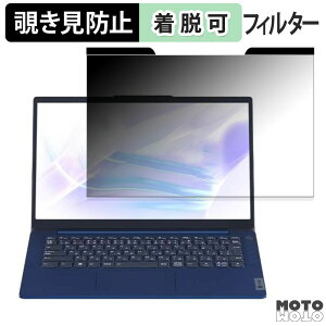 y|Cg2{z NEC LAVIE N14 Slim N144C/HAL 14C` 16:9  `h~ }Olbg vCoV[tB^[ u[CgJbg یtB