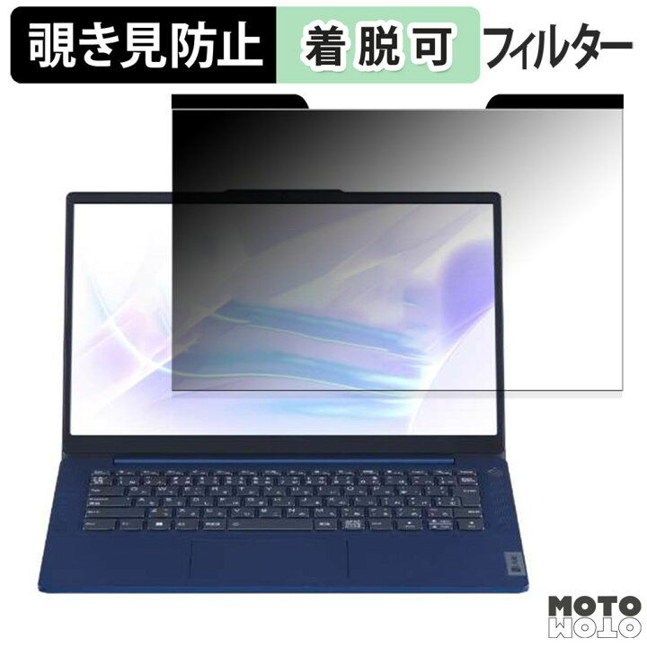 楽天市場】【ポイント2倍】 NEC LAVIE N14 Slim N144C/HAL 14インチ 16 