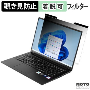 THIRDWAVE F-14MTL 14�C���` 16:10 ������ �`�����h�~ �}�O�l�b�g�� �v���C�o�V�[�t�B���^�[ �u���[���C�g�J�b�g �ی�t�B����