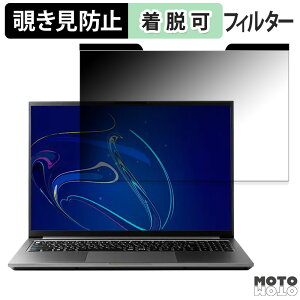 �y�|�C���g2�{�z THIRDWAVE GALLERIA XL7C-R46H-C6 16�C���` 16:10 ������ �`�����h�~ �}�O�l�b�g�� �v���C�o�V�[�t�B���^�[ �u���[���C�g�J�b�g �ی�t�B����