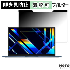 ASUS Vivobook 15 X1504ZA 15.6C` 16:9  `h~ }Olbg vCoV[tB^[ u[CgJbg یtB