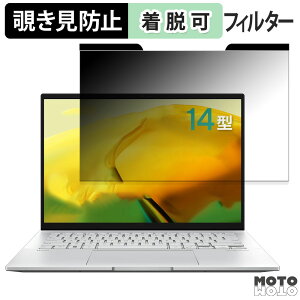 ASUS Zenbook 14 UX3402VA 14C` 16:10  `h~ }Olbg vCoV[tB^[ u[CgJbg یtB