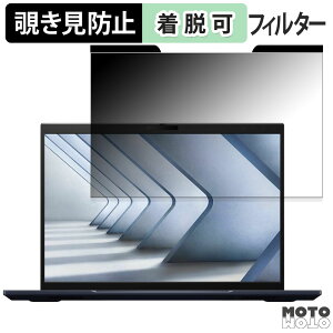 y|Cg2{z ASUS ExpertBook B5 ( B5404CVA ) 14C` 16:10  `h~ }Olbg vCoV[tB^[ u[CgJbg یtB